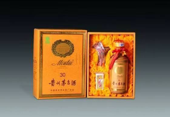 鄂温克年份茅台酒回收