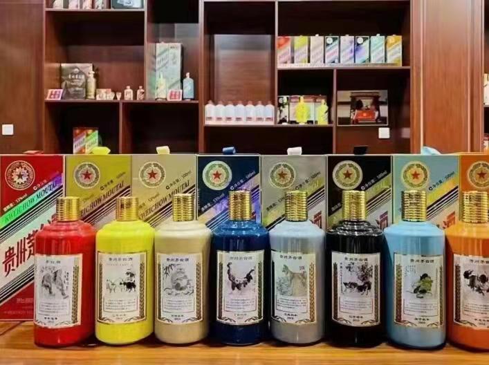 鄂温克名酒鉴定部分方法